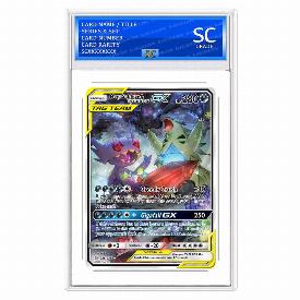 Mega Sableye & Tyranitar GX