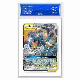 Lucario&Melmetal GX