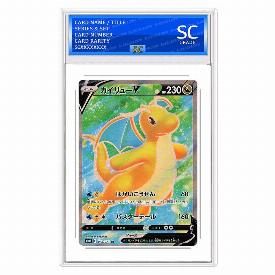 Dragonite V