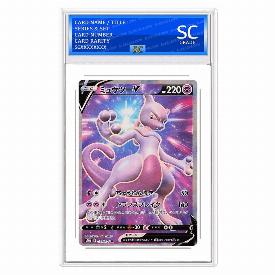Mewtwo V