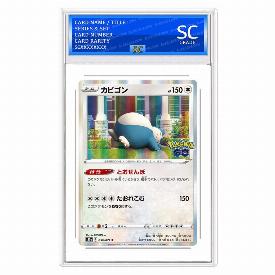 Snorlax