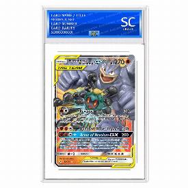 Marshadow&Machamp GX