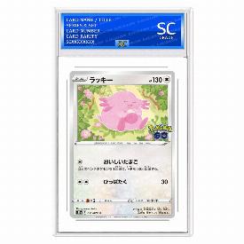 Chansey
