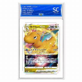 Dragonite VSTAR