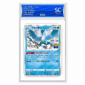Articuno