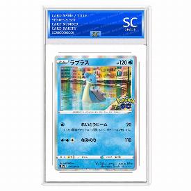 Lapras