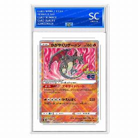 Radiant Charizard