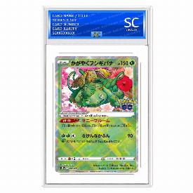 Radiant Venusaur