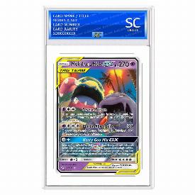 Muk&Alolan Muk GX