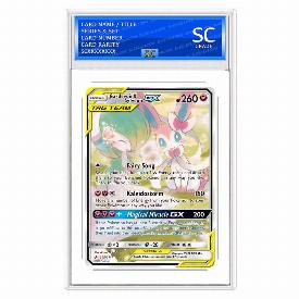 Gardevoir&Sylveon GX