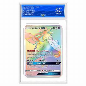 Oricorio GX