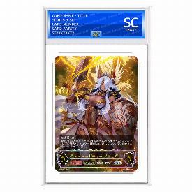  Lymaga, Forest Champion