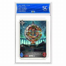  Mystic Artifact