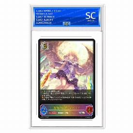  Mysteria, Magic Founder