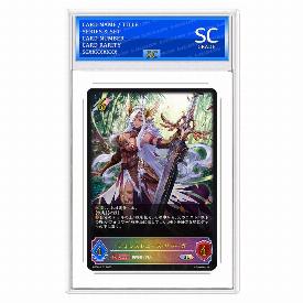  Lymaga, Forest Champion