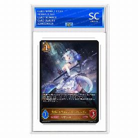  Filene, Whitefrost Dragonewt