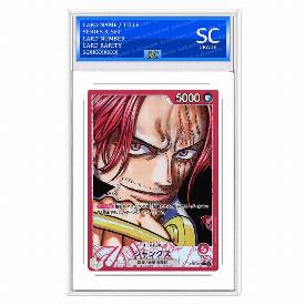 Shanks 