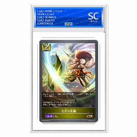  Breakneck Draw