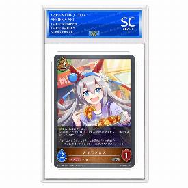  Tamamo Cross