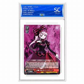 Shalltear, Bloody Valkyrie