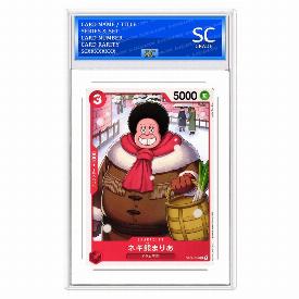 Maria Onion Bear