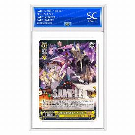 Ancient Castle Apparition, Dragon Caller Sonia Gran