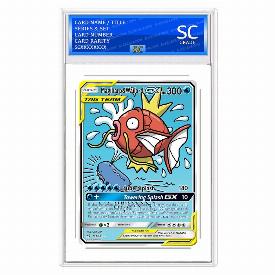 Magikarp & Wailord GX