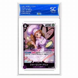 Pudding Charlotte