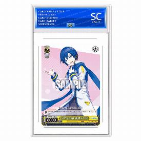 KAITO, Breezy Azure Rhythm