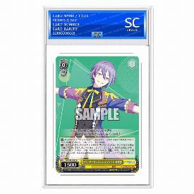 Rui Kamishiro, Wonderlands x Showtime