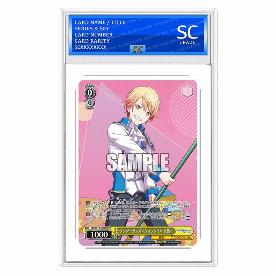 Tsukasa Tenma, Wonderlands x Showtime