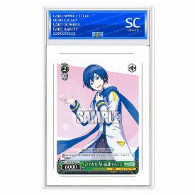 KAITO, Breezy Azure Rhythm