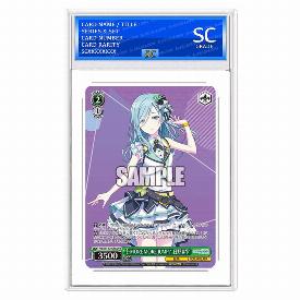 Shizuku Hinomori, MORE MORE JUMP!