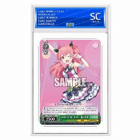 Airi Momoi, MORE MORE JUMP!