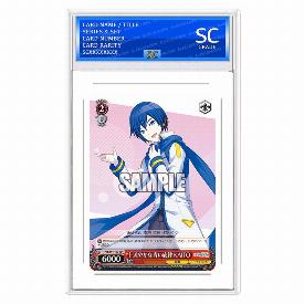 KAITO, Breezy Azure Rhythm
