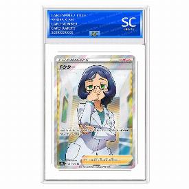 Doctor