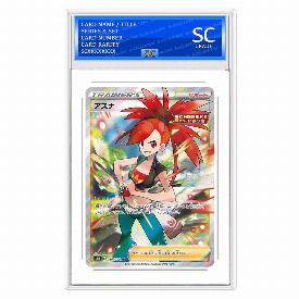 Flannery