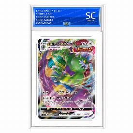Tornadus VMAX