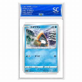 Snorunt