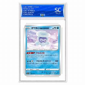 Castform Snowy Form