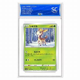 Deerling