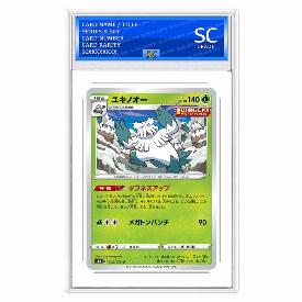 Abomasnow