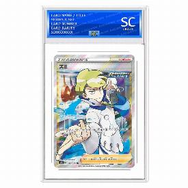 Siebold