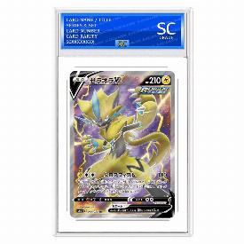 Zeraora V