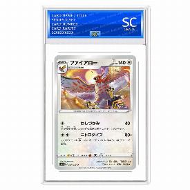 Talonflame