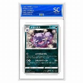 Weezing