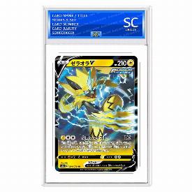 Zeraora V