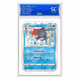 Weavile