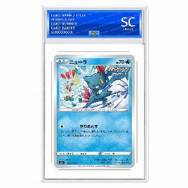Sneasel
