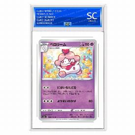 Slurpuff